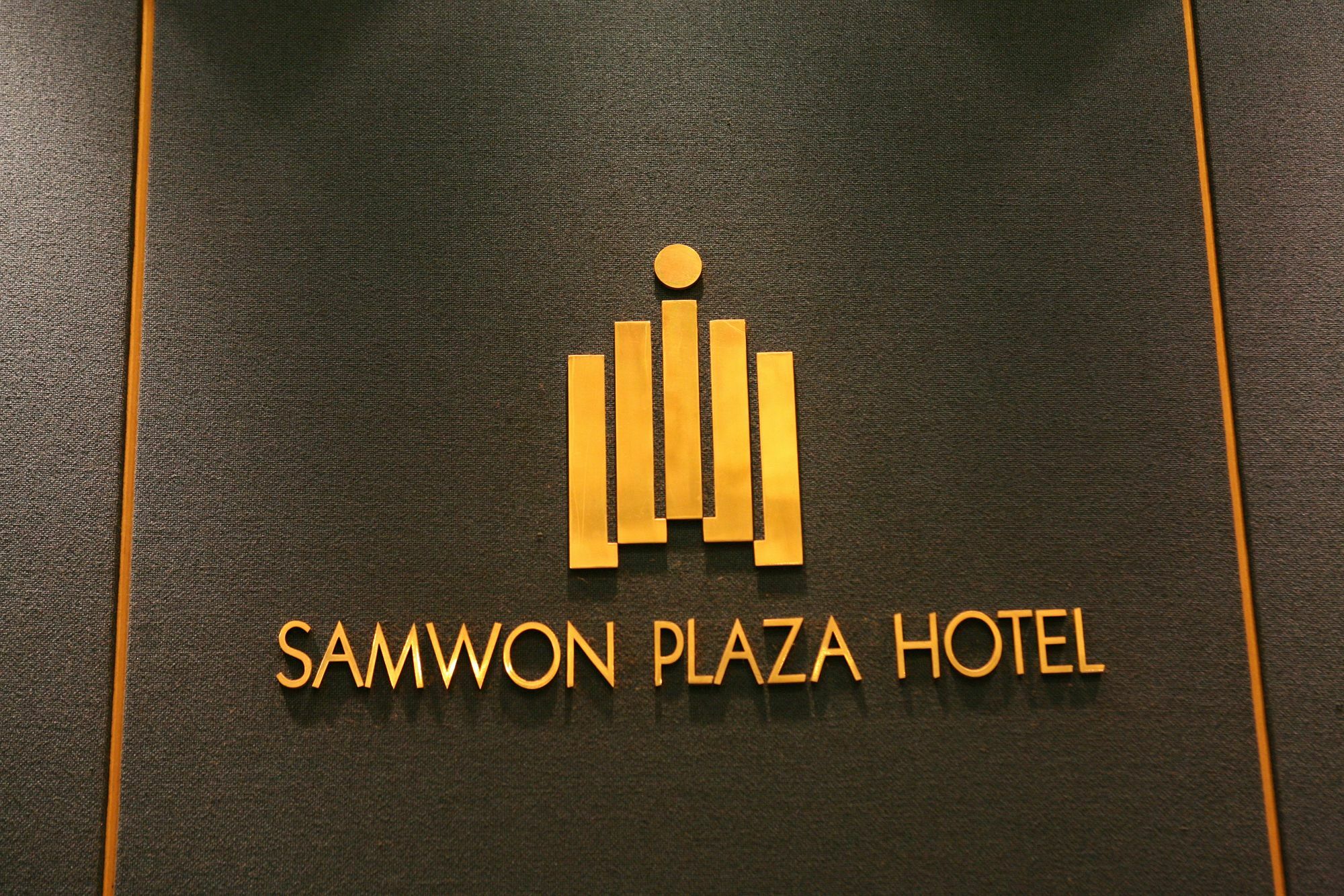 Samwon Plaza Hotel Anyang Ngoại thất bức ảnh